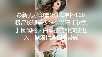  熟女大姐吃鸡舔菊花 撅着屁屁被无套操屁眼 大奶子 鲍鱼肥厚