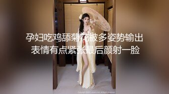 巨乳，有点黑，人妻，叫声可射