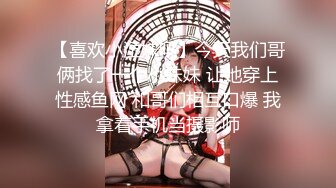 【最新封神❤️极品乱伦】海角大神《异父异母的妹妹》后续&gt;妹妹和男朋友打电话被我操爆精内射 太刺激了 高清720P原档