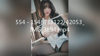 FC2PPV 4015458 【ど淫乱・巨乳】過激過ぎる峰不二子BODYの肉体美に圧巻！底なしの性欲に骨の髄までむしゃぼりつかれ最高峰の射精に導かれる。大量生中出し⭐︎