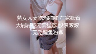 月亮骚 4个白嫩小浪货 露奶发骚特写BB 道具自慰大秀