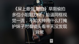 聖誕小精靈 專門吸取高學歷好基因的精子