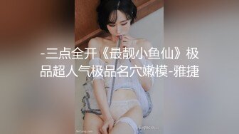 Al&mdash;崔乂园穿着性感比基尼