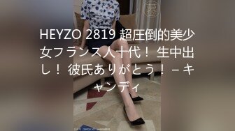 JUQ-775 被变态医生下药内射迷奸逐渐沉沦的美丽人妻..明里紬[中字高清](BVPP無碼破解)