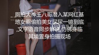 强烈2024推荐！高颜顶级身材一字马芭蕾舞女神【胡桃夹子】福利，裸身体操动作展示打炮一字马紫薇高潮喷水，炸裂 (16)