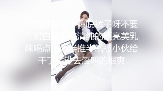 《震撼福利✿超强✿乱伦》真实原创海神趁着表妹喝多与她强行发生了性关系，又再约炮软件匹配到骚舅妈，一箭双雕