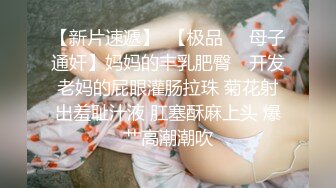 STP26620 ?核弹女神? 极品超人气名模史诗级同框▌璃奈酱x婕咪 ▌SOD姐妹沙龙计划 超长大片更是爽到喷尿 香艳3P性爱