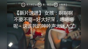 [2DF2] 女业务为了争上位跟老板在公司沙发上搞，没想到女的有剃毛！露出那「诱人的馒头鲍」！！ -[BT种子]