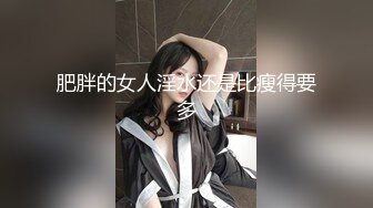 盗站新流坑神潜入师范大学女生厕所独守一个坑位连续偸拍课间出来方便的学妹很喜欢齐头帘的眼镜美眉