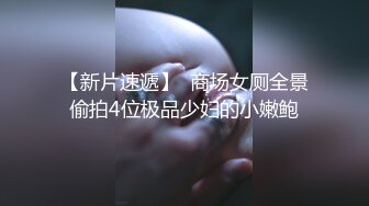 OnlyFans~极品肉坦【barelymari】巨乳肥臀~烈焰红唇~微胖肉坦~骑乘自慰~户外抠逼【123V】 (107)