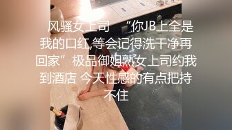 STP18147 新流成人大站收费作品丰满自然豪乳肥臀亚裔妹李淑娟火爆三通超级大屁股干完B洞在肛交画面生猛