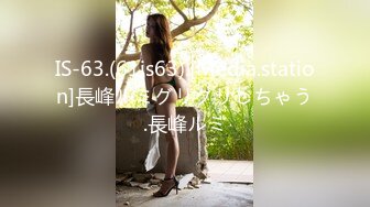 【新片速遞 】  胡渣哥哥沙发上后入操小女友，花样吃屌，还有很多高难度姿势