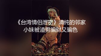 居家摄像头偷录丰满少妇大白天的和老公啪啪啪活非常好