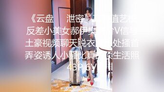 淫妻 老婆私约单男来家啪啪 没想到老公提前回家 还不让进房间 说在运动影响发挥 最后还让内射 含着精液的逼来见老公 有点吃醋了