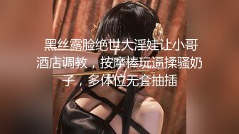 精品绝美小白虎包子穴小美女三点写真