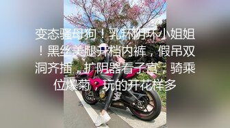 街拍CD行走的肉欲 那些爆乳丰臀 露出屁股的熟女们 十五  (5)