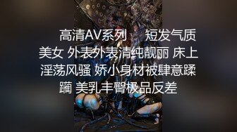    00后小女友。男：被你叫的快射出来了  女：太舒服了就会叫嘛