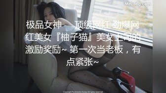 (捆绑) 捆绑超帅直男全过程