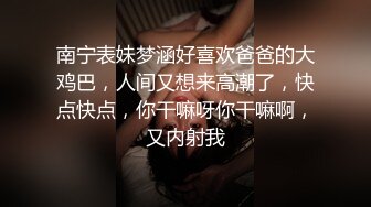 男一号与痞帅贱狗1m〈1〉