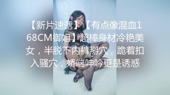 XSJKY-061 小婕 发廊打烊时段的特殊性服务 性视界传媒