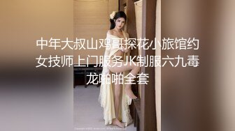 小仙女小姐姐清纯女神『樱空桃桃』在办公桌上被大鸡巴调教！黑丝美腿内射中出，黑丝工作服销魂诱惑 身材太棒了