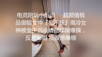 牛仔裤妹子直播啪啪,撸硬开干大力抽插猛操