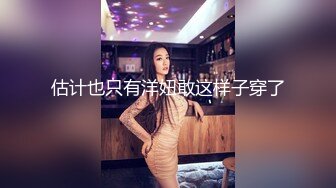 天美传媒 TMG133 性感女房仲为了业绩献出嫩逼 金宝娜