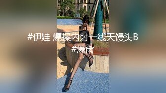 正面操骚逼女友