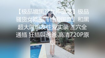 绝对领域传媒 LY025 欲望少妇诱骗儿子同学