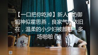 【伪娘】背头帅哥爆操伪娘｜蜜桃臀帅气逼人｜大长腿是我喜欢的菜