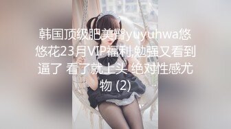 大神潜入学校女厕❤️全景偷拍多位学生妹和教职工嘘嘘 (6)