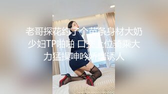 家庭聚会,侄子勾引小叔叔艹穴,完事后小叔叔又被邻居勾引,无套内射 下集