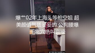  在家里带孩子的少妇被相好的直接推到强操完美露脸