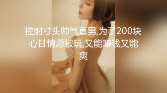 丰乳肥臀御姐【欧美鹿鹿】顶级大肥臀，拨开内裤跪沙发被后入，骑乘位猛坐，爽翻白浆四溅