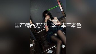 麻豆传媒合作出品新作-手执游戏下玩女人 极品偷情女骑乘榨精 甜美女神季妍希 高清720P原版首发