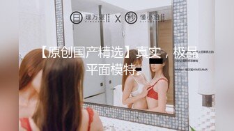 纹身哥单身宿舍约炮极品粉嫩小女友BB太嫩戴着套子不过瘾卧槽一个不小心就射了