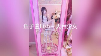 前后夹击黑丝美少妇，女上位骑乘双飞大战熟n女，一个个骚的不要不要