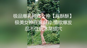 气质漂亮的美女少妇学员和身体强壮教练高级酒店偷情啪啪