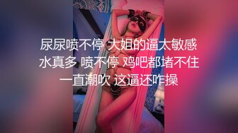 极品大长腿女神▌Seoul▌色气女仆吸吮美味肉棒 女上位极致感受