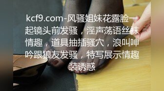 小宝寻花约了个黑衣妹子啪啪，舌吻摸奶调情抬腿侧入抽插猛操