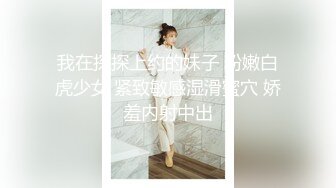 好色大奶丰满妹子,笑呵呵看着A片要学里面的女优姿势,还想尝试三人行