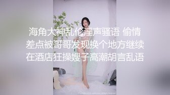 （女子SPA推油）丰满少妇臀型完美全裸按摩推油做私密保养抠B啪啪