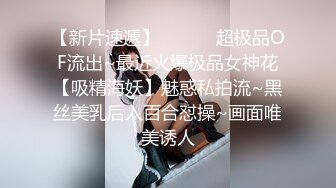 敏感的小女友 乳头硬了鲍鱼都是粉嫩的 毛毛稀少