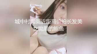 【新片速遞】✨极品少妇✨家中艹极品美少妇人妻，骚货骑脸让舌头来艹逼，招式繁多，且超爽超有意思！[221.18M/MP4/00:23:15]