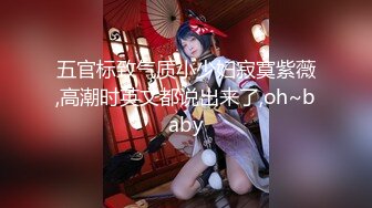  女朋友去洗浴中心松骨，技师穿黑丝勾引我 没办法，只能拿女朋友发泄一下，全程不敢叫出声！