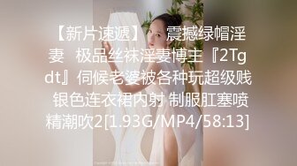 骚逼老娘们