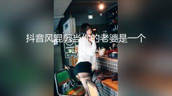 双调女老板sub与小母狗 相互舔逼带着假屌后入骚叫连连