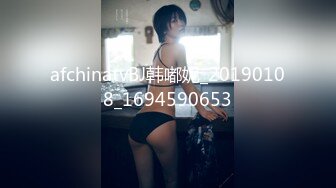 TMW206 天美传媒 肆意玩弄主人骚逼 乐奈子