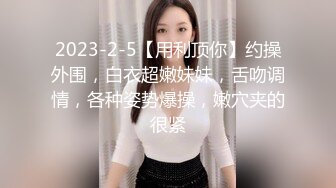 高颜值美乳妹子跳蛋自慰，露大奶跳蛋塞逼拉扯震动，毛毛浓密粉穴非常诱人!