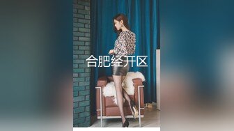 漂亮大奶美女吃鸡啪啪 想要了撅着大屁屁挑逗 被大肉棒无套输出 表情舒坦